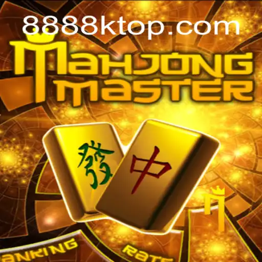 Descubra o Fascinante Mundo de MahJongMaster: Regras, Estratégias e Atualizações Recentes