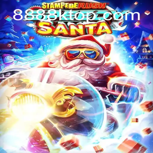 StempedeRushSpeedy: A Excitante Aventura do Jogo de Corrida